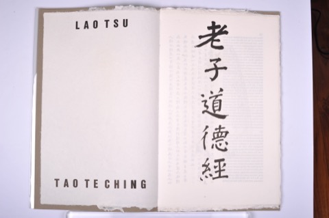 Lao Tzu, Tao Te Ching